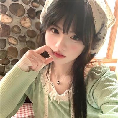 鬼咬鬼